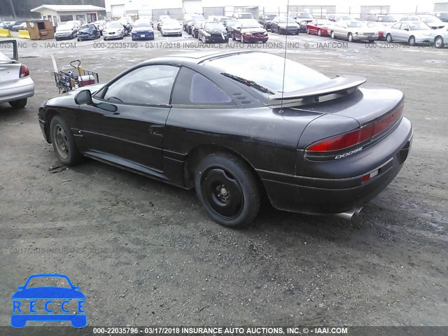 1994 DODGE STEALTH JB3AM44HXRY029313 зображення 2