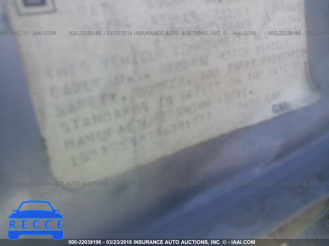 1994 OLDSMOBILE CUTLASS CIERA S 1G3AG55M7R6391277 image 8