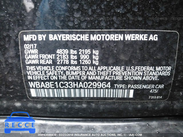 2017 BMW 330E WBA8E1C33HA029964 image 8