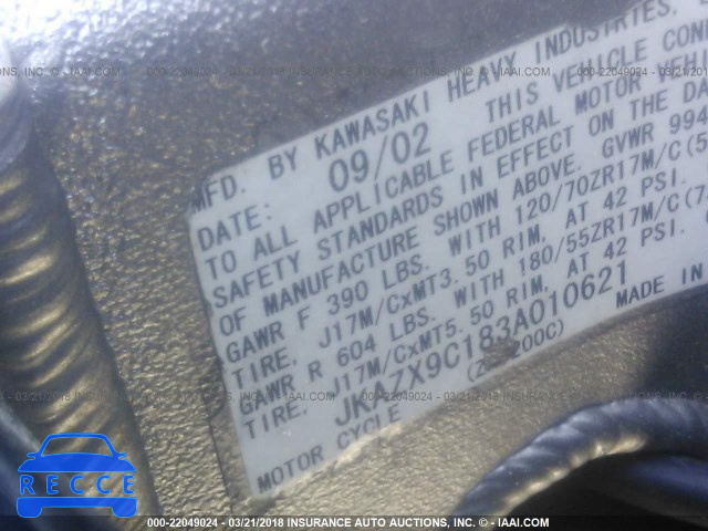 2003 KAWASAKI ZX1200 C JKAZX9C183A010621 зображення 9