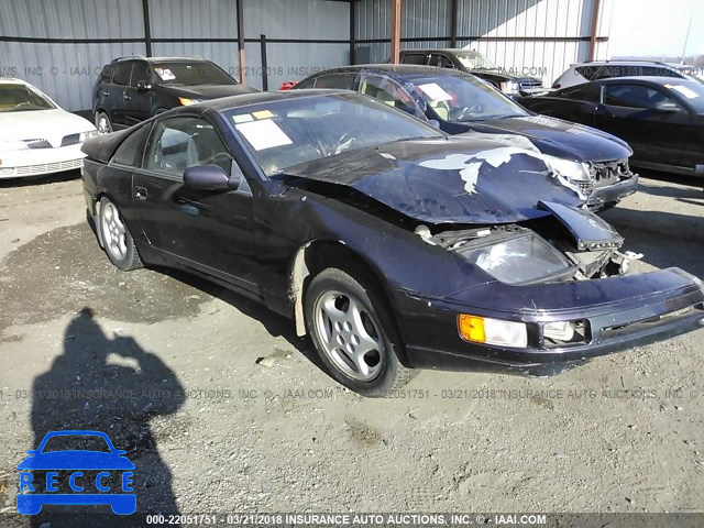 1996 NISSAN 300ZX JN1RZ24D0TX601137 image 0