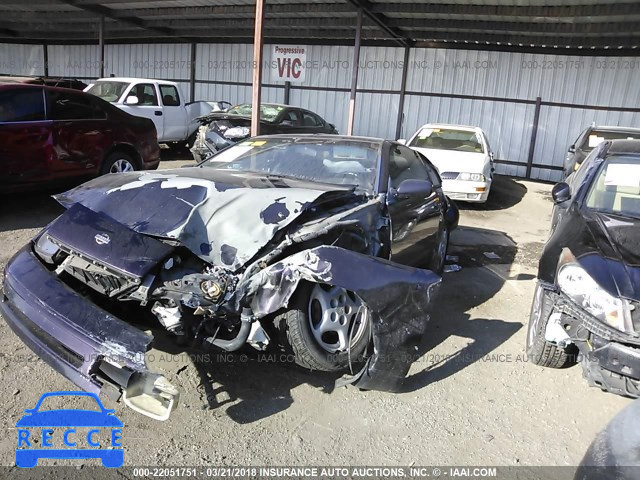 1996 NISSAN 300ZX JN1RZ24D0TX601137 image 1
