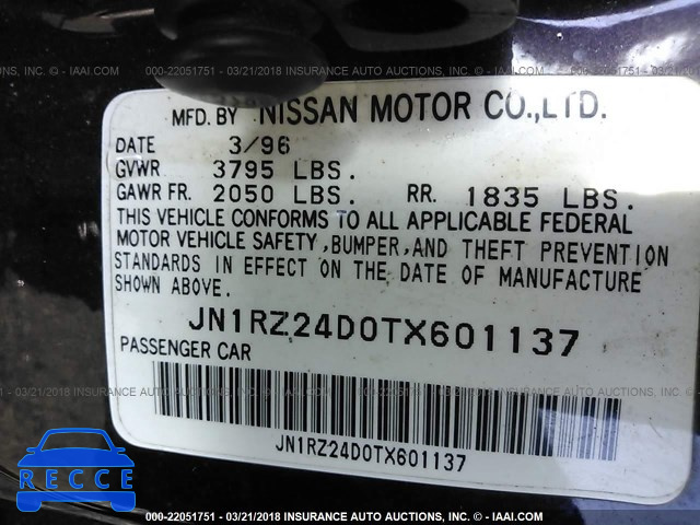 1996 NISSAN 300ZX JN1RZ24D0TX601137 image 8