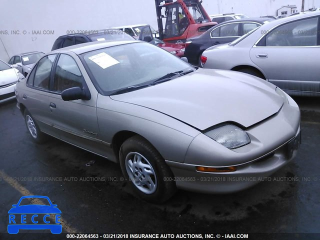 1997 PONTIAC SUNFIRE SE 1G2JB5247V7549175 зображення 0