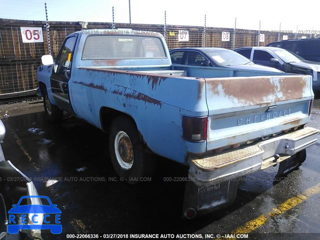 1976 CHEVROLET PICK UP CCL246F395467 image 2