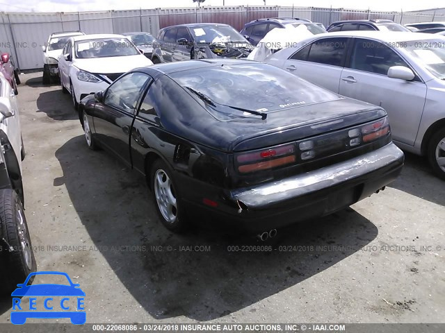 1995 NISSAN 300ZX 2+2 JN1RZ26D5SX580328 зображення 2