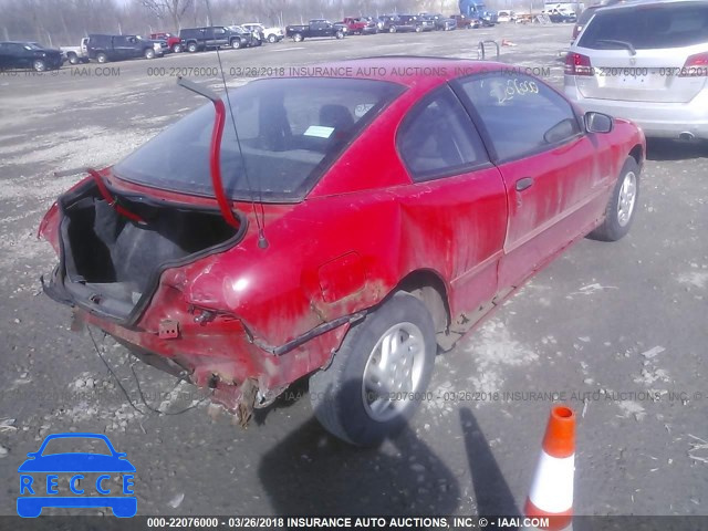 1996 PONTIAC SUNFIRE SE 1G2JB1241T7583022 зображення 3