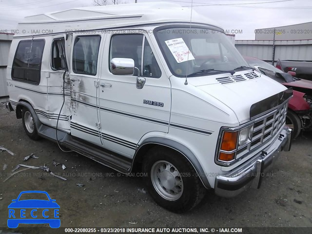 1991 DODGE RAM VAN B250 2B6HB21YXMK436599 image 0