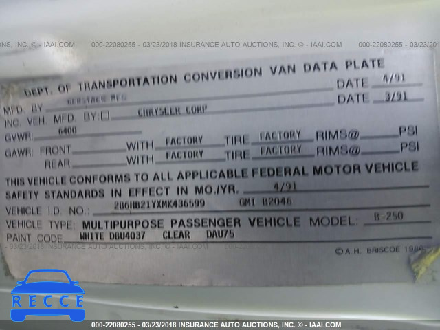 1991 DODGE RAM VAN B250 2B6HB21YXMK436599 image 8