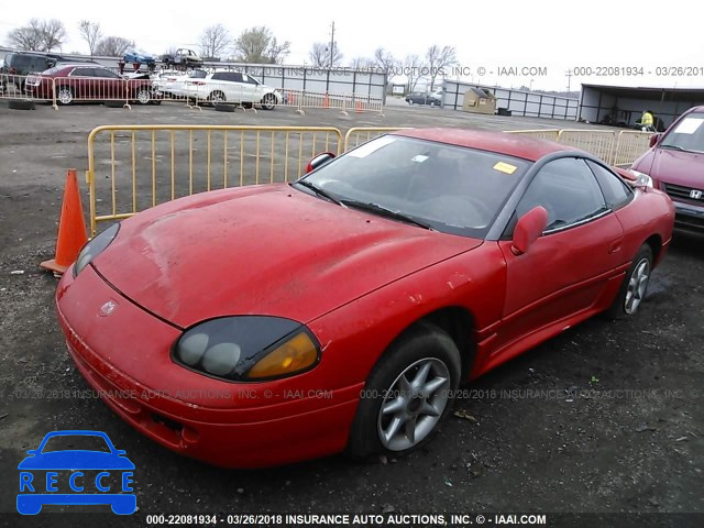 1995 DODGE STEALTH JB3AM44H5SY004048 image 1