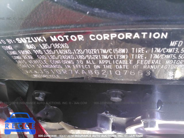 2006 SUZUKI GSX-R750 K6 JS1GR7KA862107663 image 9