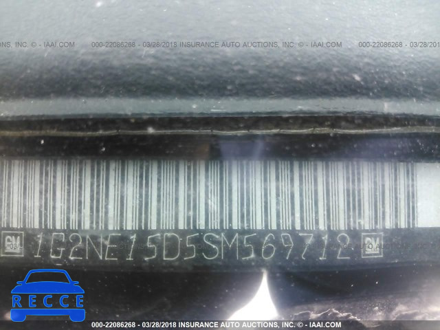 1995 PONTIAC GRAND AM SE 1G2NE15D5SM569712 зображення 8