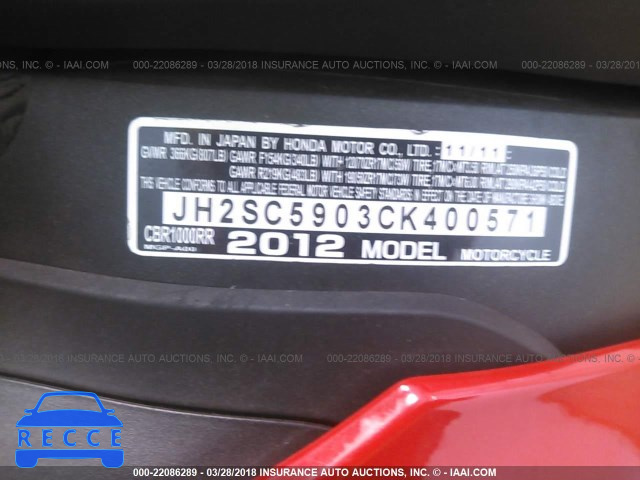 2012 HONDA CBR1000 RR JH2SC5903CK400571 Bild 9