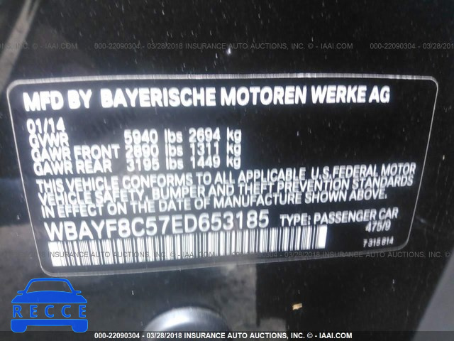 2014 BMW 750 LXI WBAYF8C57ED653185 зображення 8