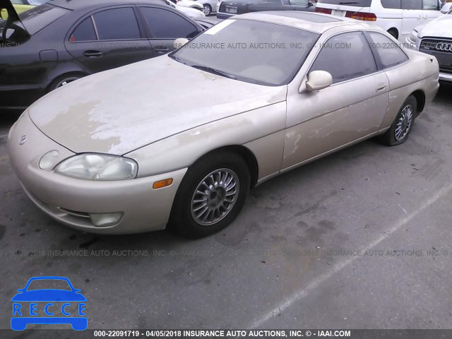 1993 LEXUS SC 300 JT8JZ31C9P0013133 image 1