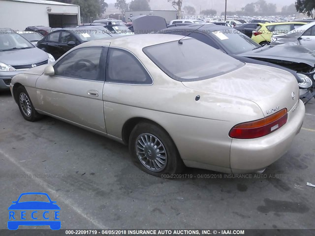 1993 LEXUS SC 300 JT8JZ31C9P0013133 image 2