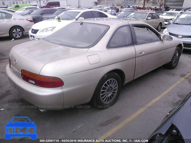 1993 LEXUS SC 300 JT8JZ31C9P0013133 image 3