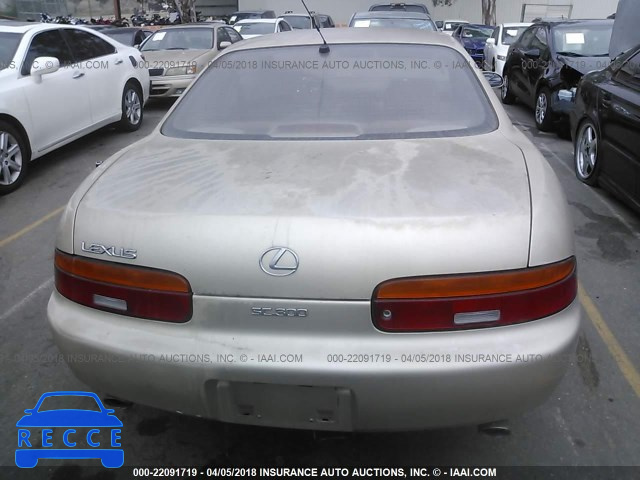 1993 LEXUS SC 300 JT8JZ31C9P0013133 image 5