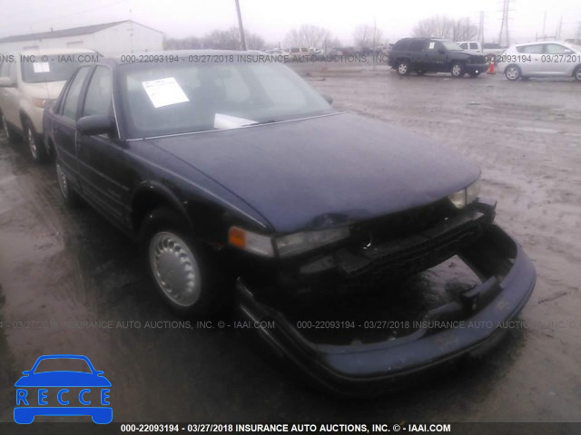 1992 OLDSMOBILE CUTLASS SUPREME S 1G3WH54T2ND359144 image 0