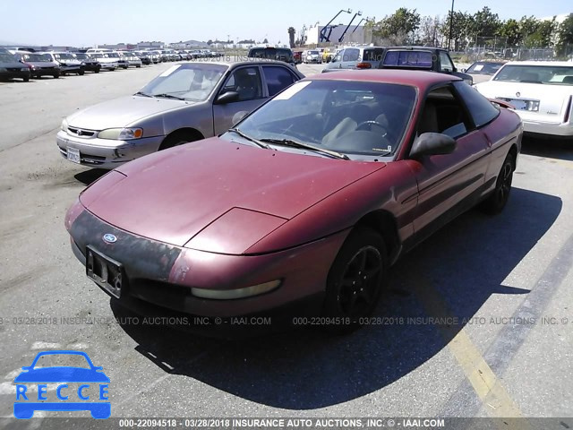 1995 FORD PROBE SE 1ZVLT20AXS5113904 image 1