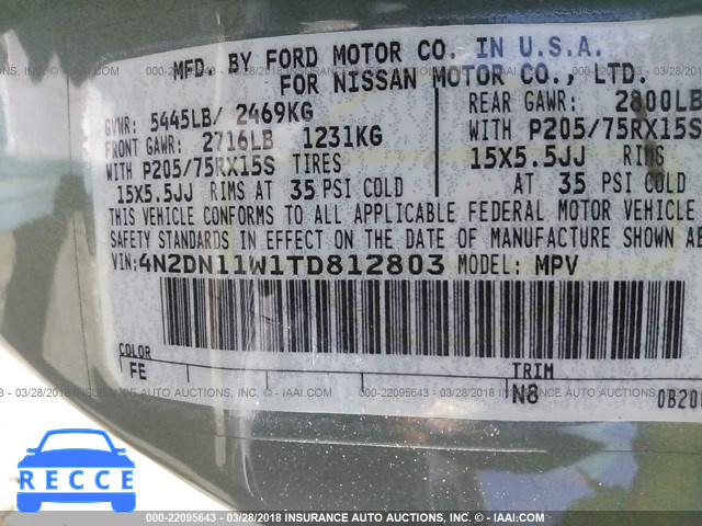 1996 NISSAN QUEST XE/GXE 4N2DN11W1TD812803 зображення 8