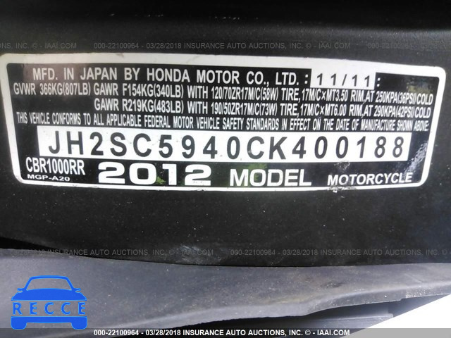 2012 HONDA CBR1000 RR JH2SC5940CK400188 зображення 9