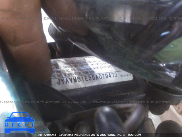 2005 YAMAHA XVS65 A JYAVM01E55A079473 image 8