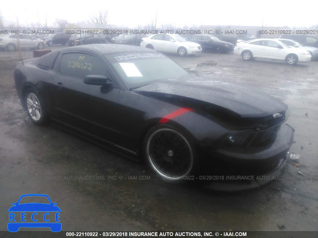 2012 FORD MUSTANG 1ZVBP8AM2C5216201 image 0