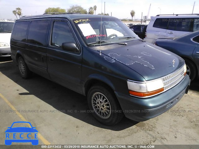 1994 PLYMOUTH GRAND VOYAGER SE 1P4GH44R2RX223163 зображення 0