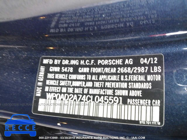 2012 PORSCHE PANAMERA S HYBRID WP0AD2A74CL045591 image 8