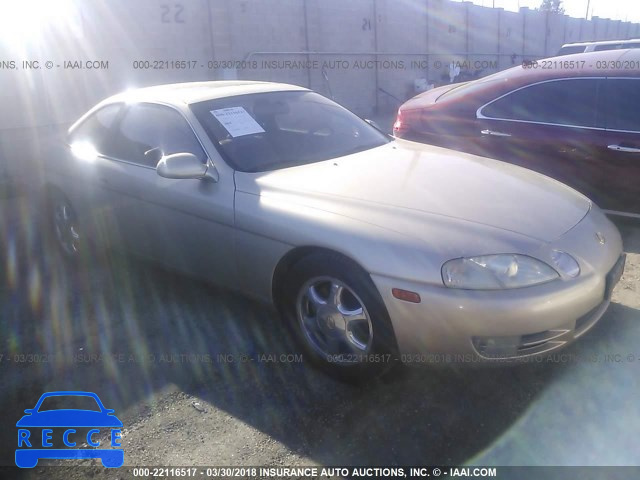 1995 LEXUS SC 300 JT8JZ31C5S0029600 image 0