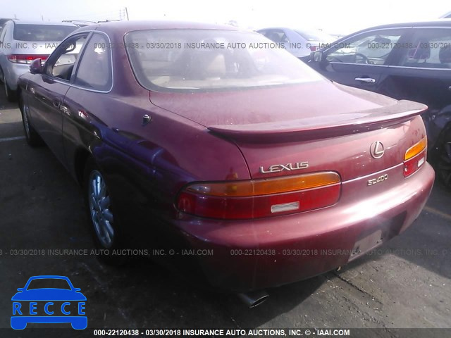 1993 LEXUS SC 400 JT8UZ30C3P0030394 Bild 2