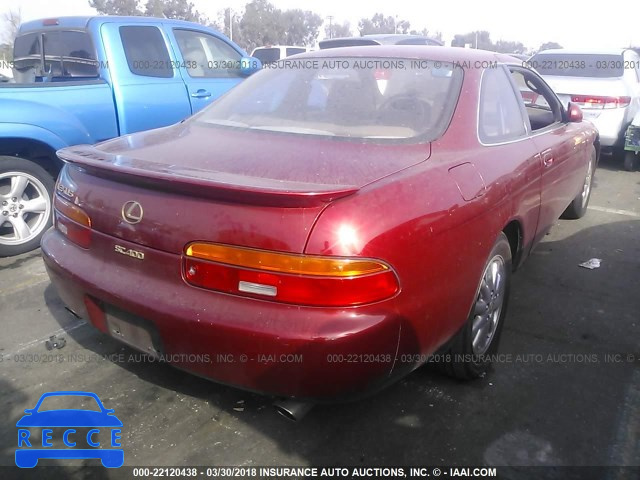 1993 LEXUS SC 400 JT8UZ30C3P0030394 Bild 3