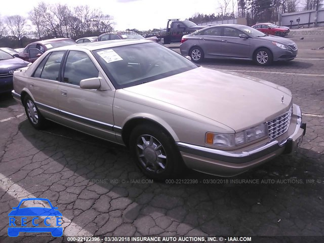 1996 CADILLAC SEVILLE SLS 1G6KS52Y5TU829391 image 0