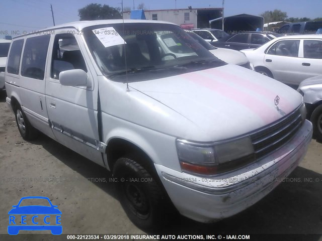 1992 PLYMOUTH VOYAGER 2P4GH25K4NR556057 image 0