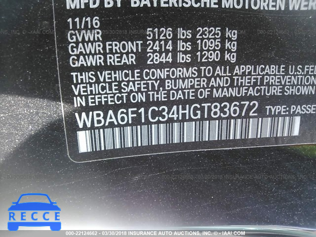 2017 BMW 640 I WBA6F1C34HGT83672 зображення 8