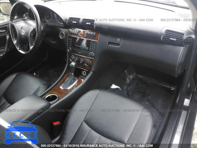 2006 MERCEDES-BENZ C 350 4MATIC WDBRF87H86F737421 image 4