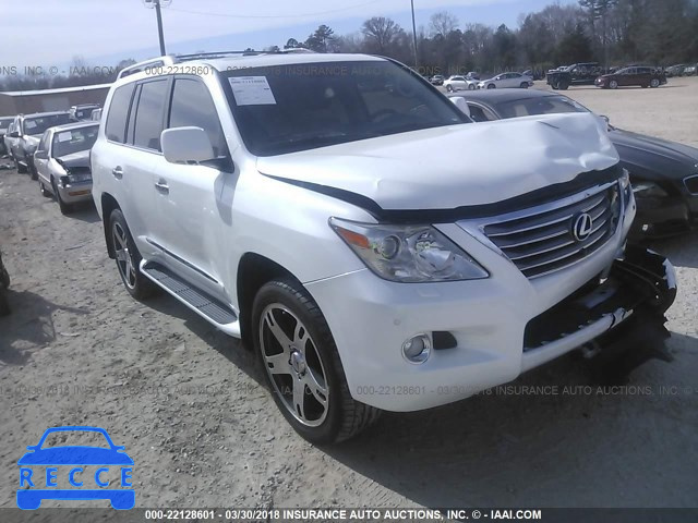 2011 LEXUS LX 570 JTJHY7AX2B4074965 зображення 0