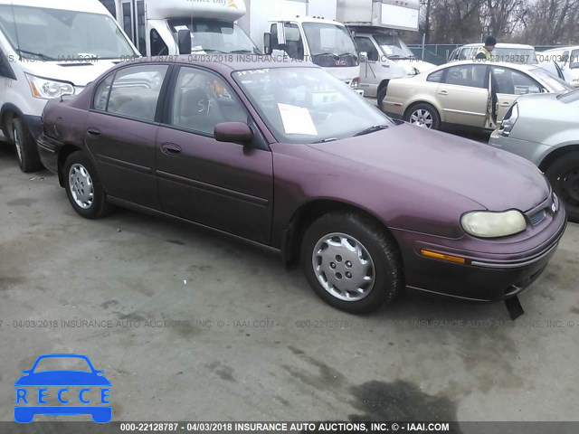 1997 OLDSMOBILE CUTLASS 1G3NB52M9V6314036 image 0