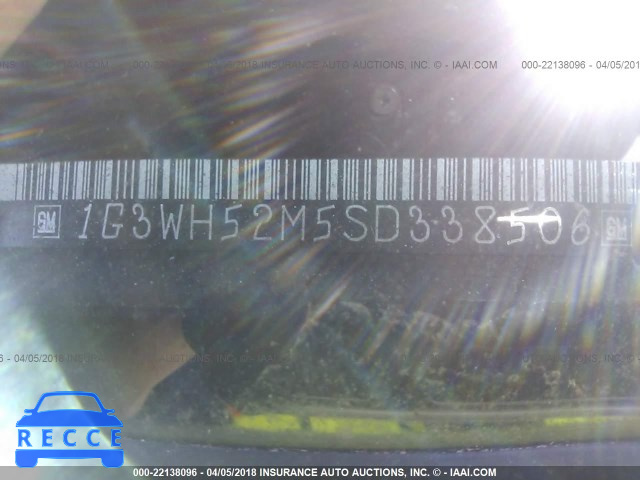 1995 OLDSMOBILE CUTLASS SUPREME SL 1G3WH52M5SD338506 зображення 8