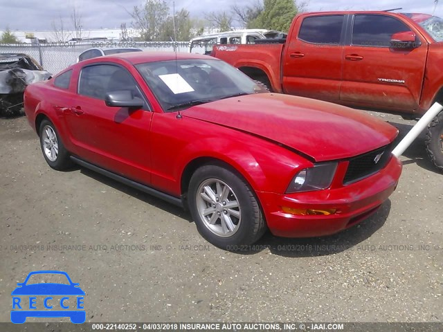 2008 FORD MUSTANG 1ZVHT80N085121160 image 0