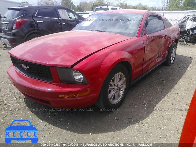 2008 FORD MUSTANG 1ZVHT80N085121160 image 1