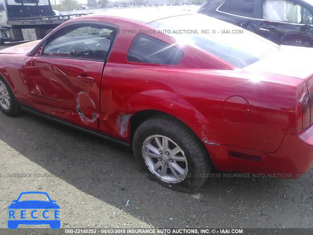 2008 FORD MUSTANG 1ZVHT80N085121160 image 5