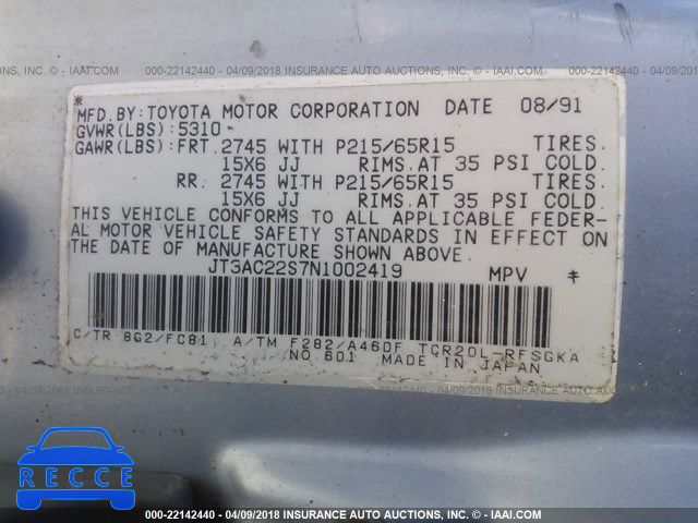 1992 TOYOTA PREVIA LE JT3AC22S7N1002419 Bild 8