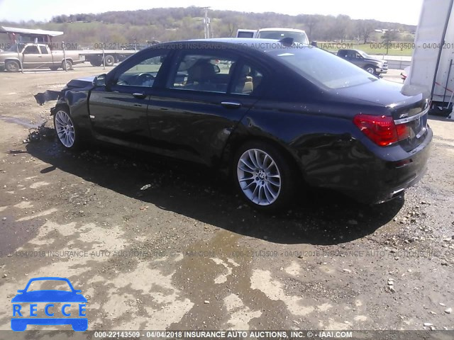 2014 BMW 750 LXI WBAYF8C50ED652993 зображення 2