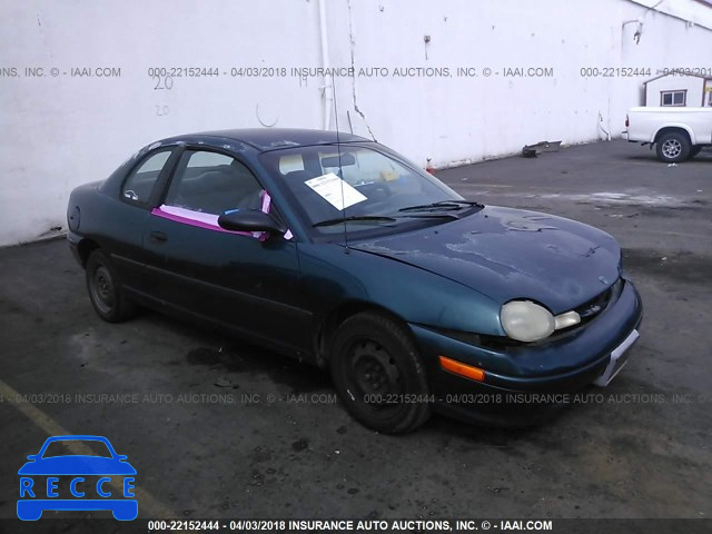 1997 DODGE NEON HIGHLINE/SPORT 1B3ES42C1VD190231 image 0