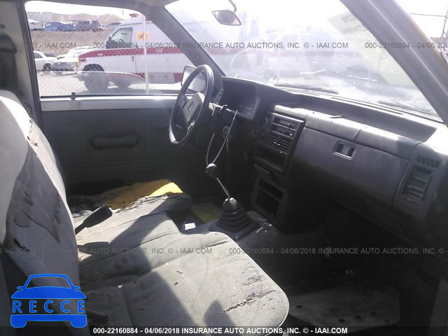 1986 MAZDA B2000 JM2UF1114G0544195 image 4