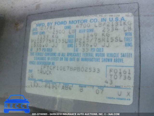 1981 FORD F100 1FTCF10E7BPB02533 image 8