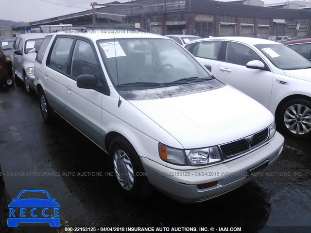 1995 MITSUBISHI EXPO JA3AD59G4SZ004040 зображення 0