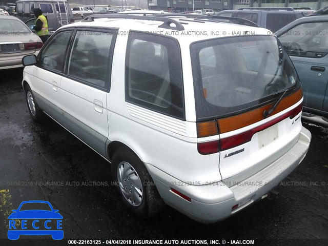 1995 MITSUBISHI EXPO JA3AD59G4SZ004040 image 2